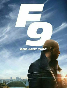 Форсаж 9