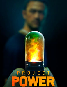 Проект Power