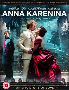 Анна Каренина