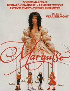 Маркиза 1997