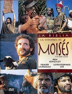 Пророк Моисей: Вождь-освободитель