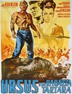 Урсус и татарская девочка