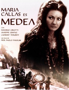 Медея