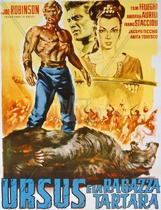 Урсус и татарская девочка 1961