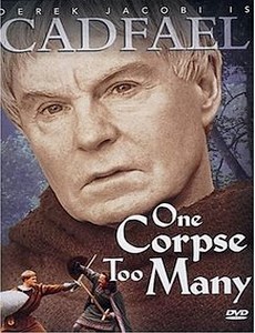 Брат Кадфаэль 1996