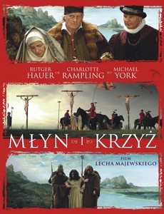 Мельница и крест