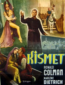 Кисмет