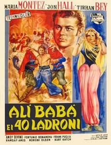 Али Баба и 40 разбойников