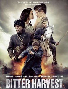 Урожай Дьявола